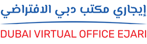 Dubai Virtual Office Ejari